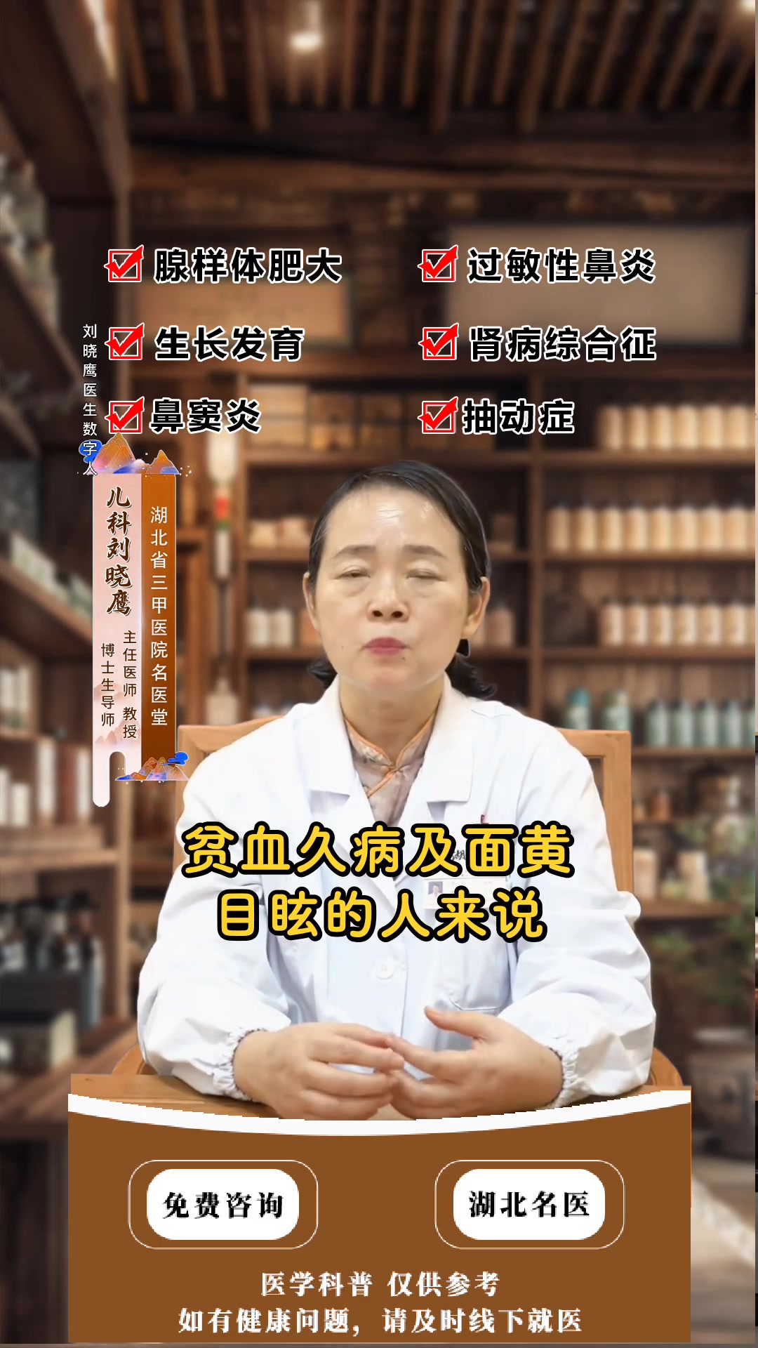 牛肉的营养价值及功效