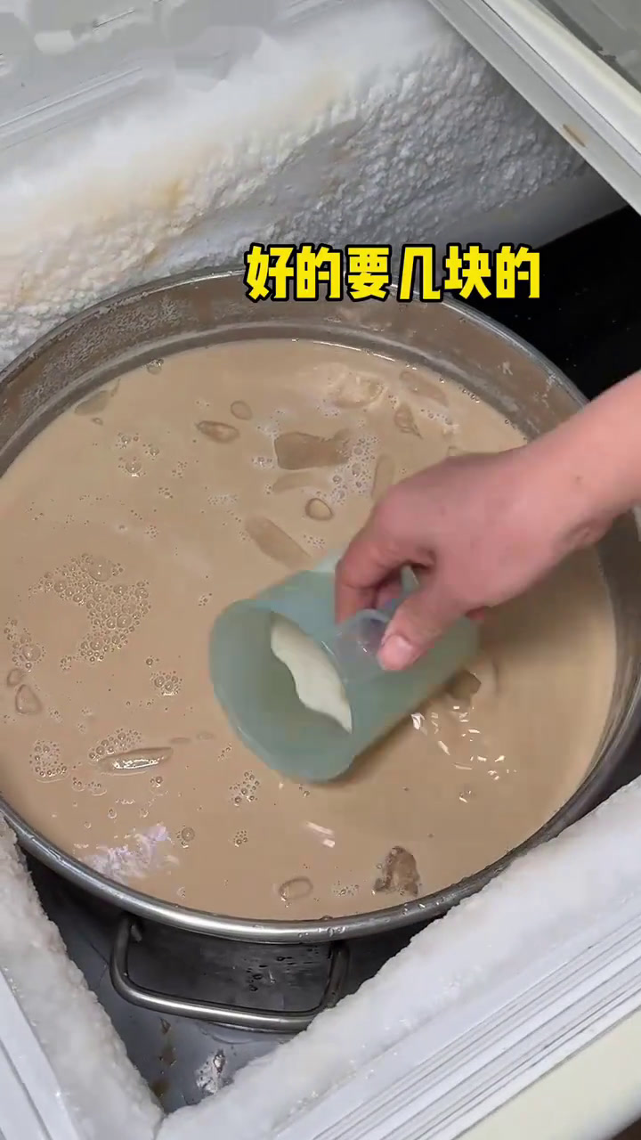 以前每个学校门口是不是都有“大台北”……