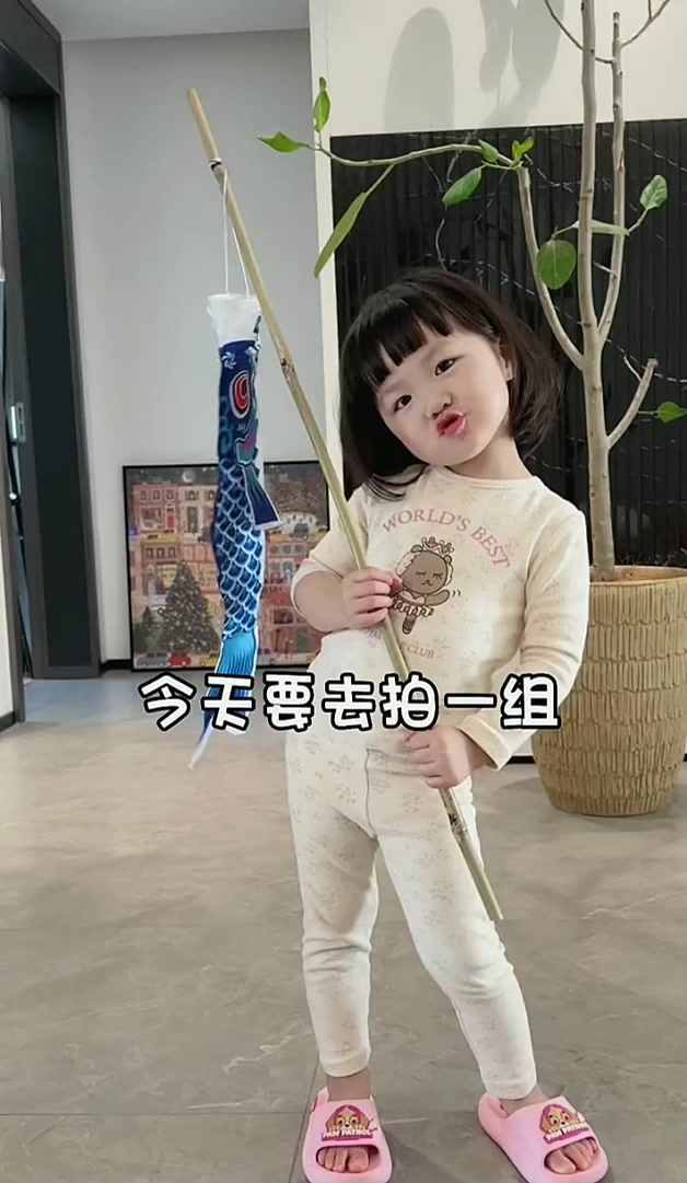 今天是油菜花女孩马拉丁童装