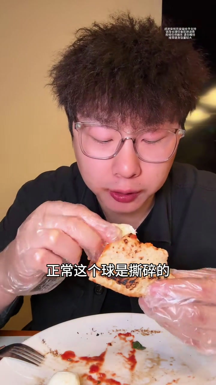 在西安吃意大利薄底披萨,看看到底有多快乐