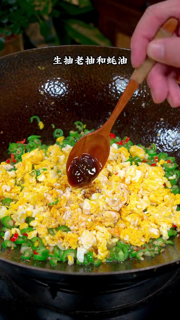 杭椒炒鸡蛋,简单好吃又下饭