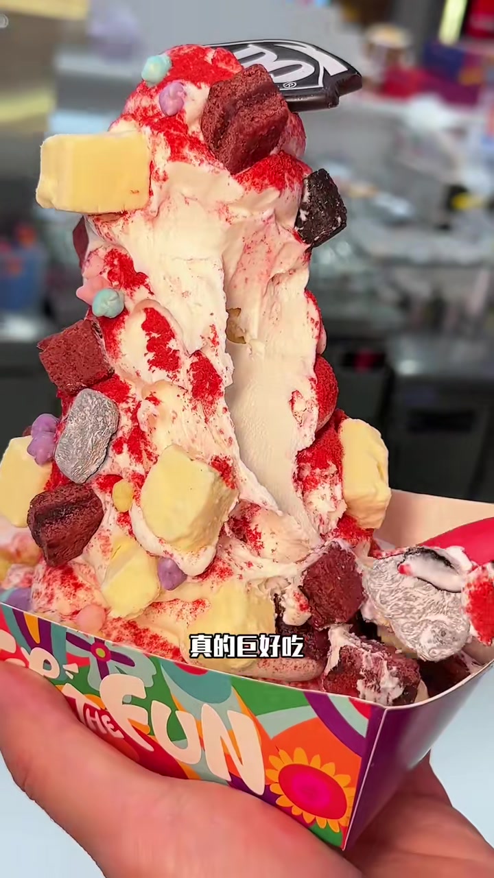 DQ这个新年巨塔也太有仪式感了吧