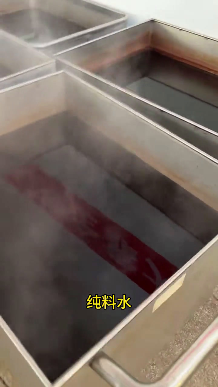今天带老妈来到了牛肉厂家,看到了做牛肉的全过程