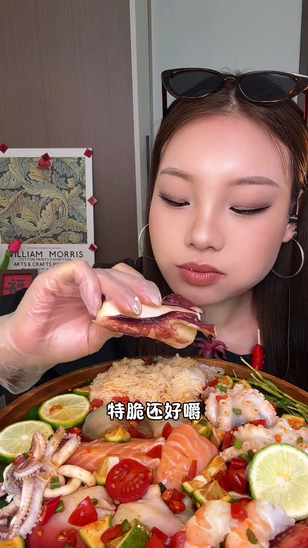 泰式凉拌海鲜组合!