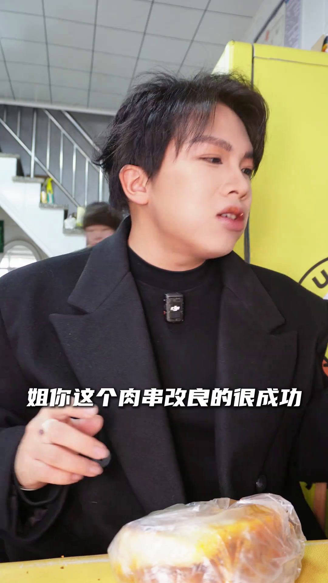 呼市鱼香肉丝辣焙子非常能 拿得出手!很好吃!
