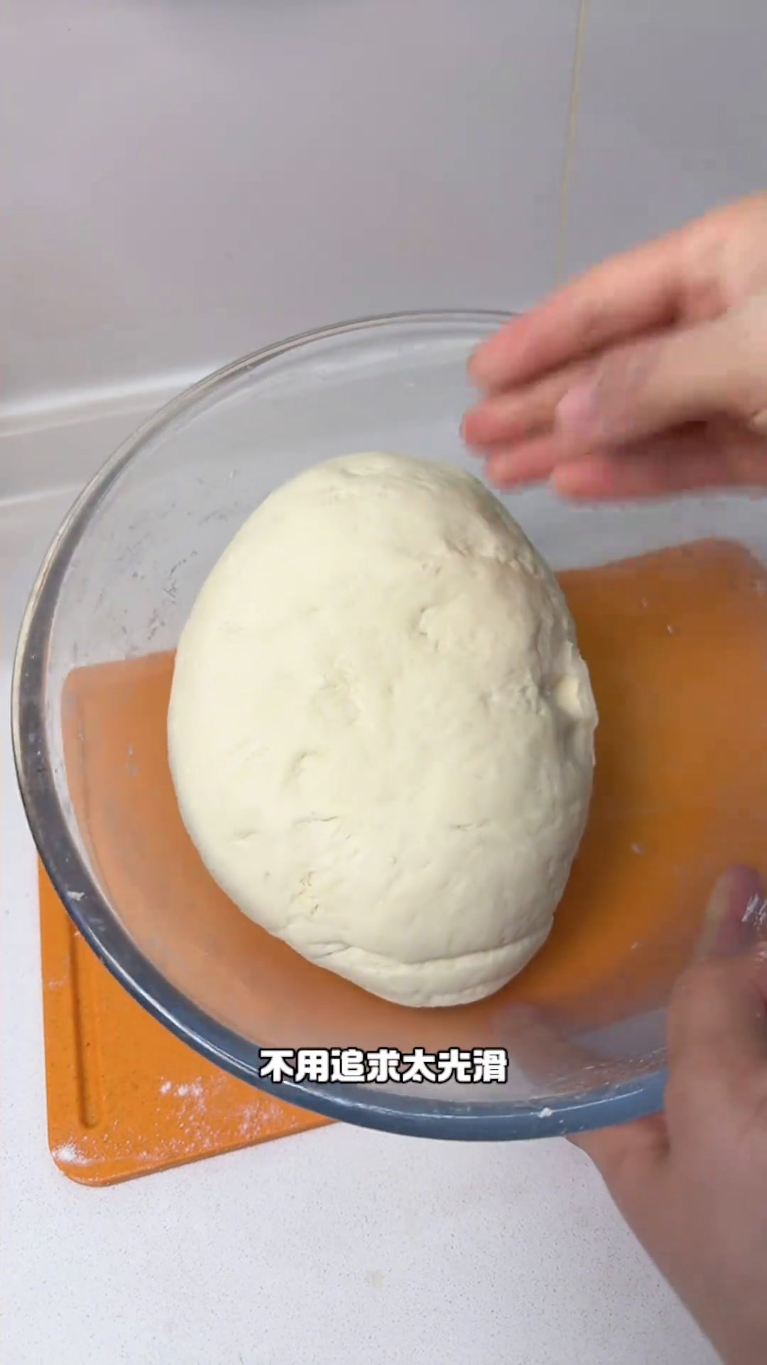 蒸馒头详细教程,手把手教怎么蒸出来大白馒头