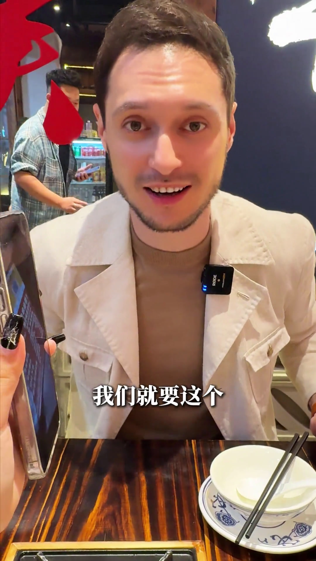 武汉黑鸭煲果然名不虚传……武汉人,到家了开饭啦!