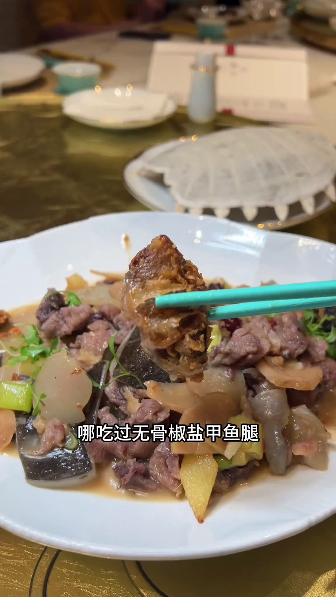 澳门吃粤菜都是纸醉金迷版,吃过这一顿,吃粤菜很难再快乐了