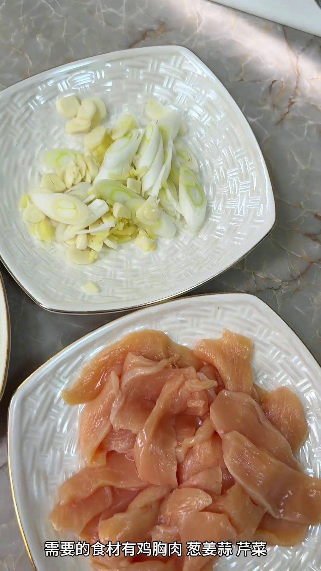 炒米粉