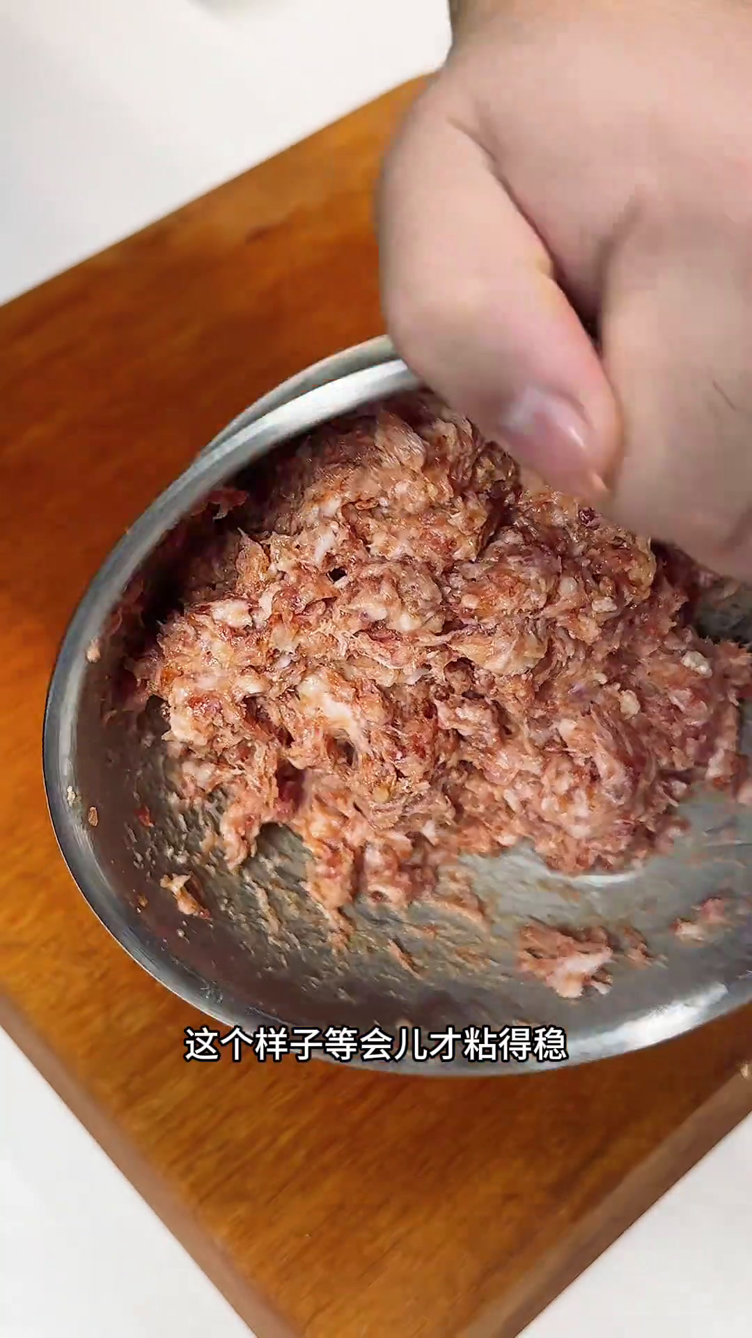 鱼香茄饼 年夜饭做起来,这道菜一上瞬间光盘!