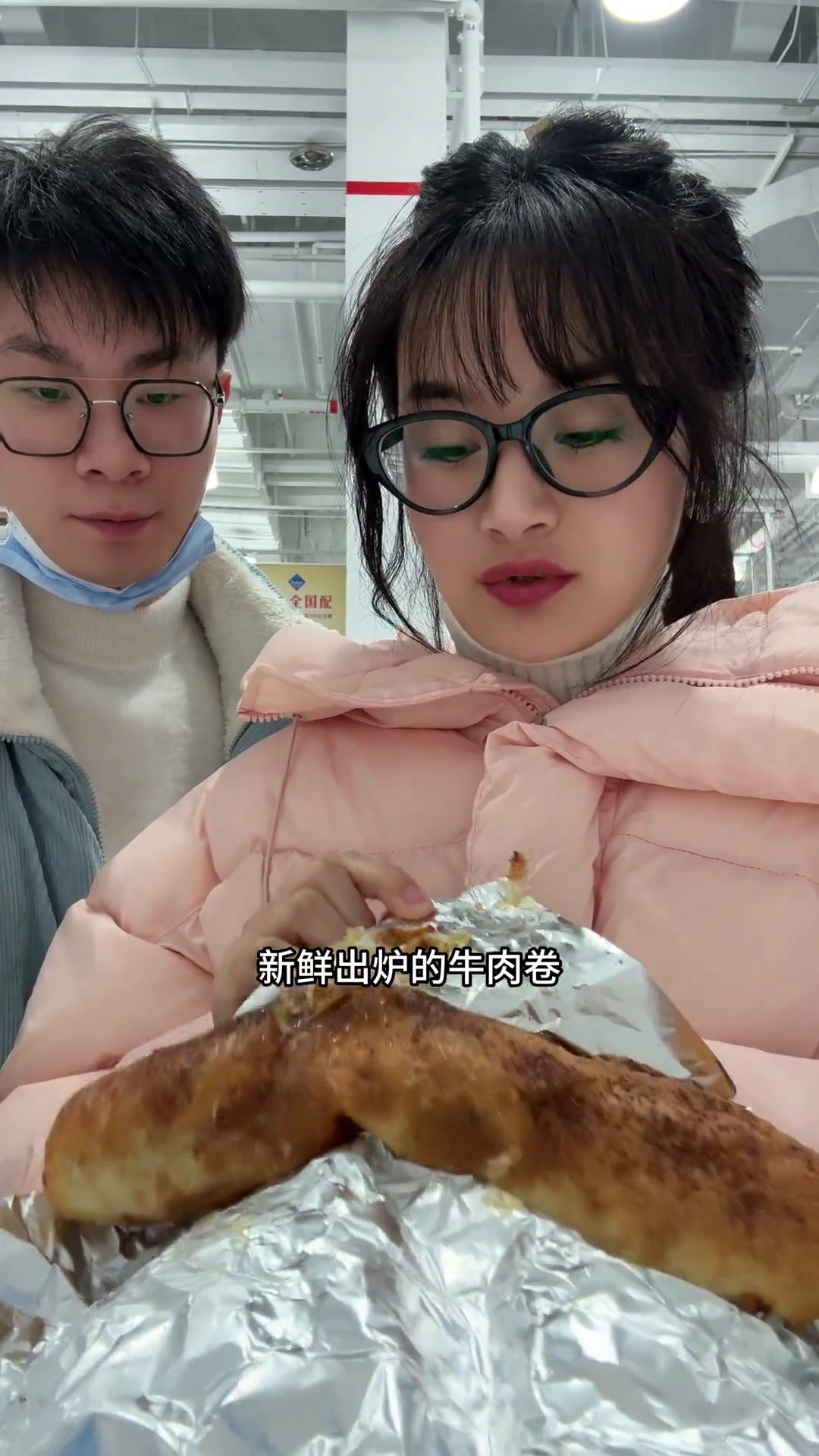 温州山姆我也是逛上了!牛肉卷和冰淇淋泡芙好好吃!