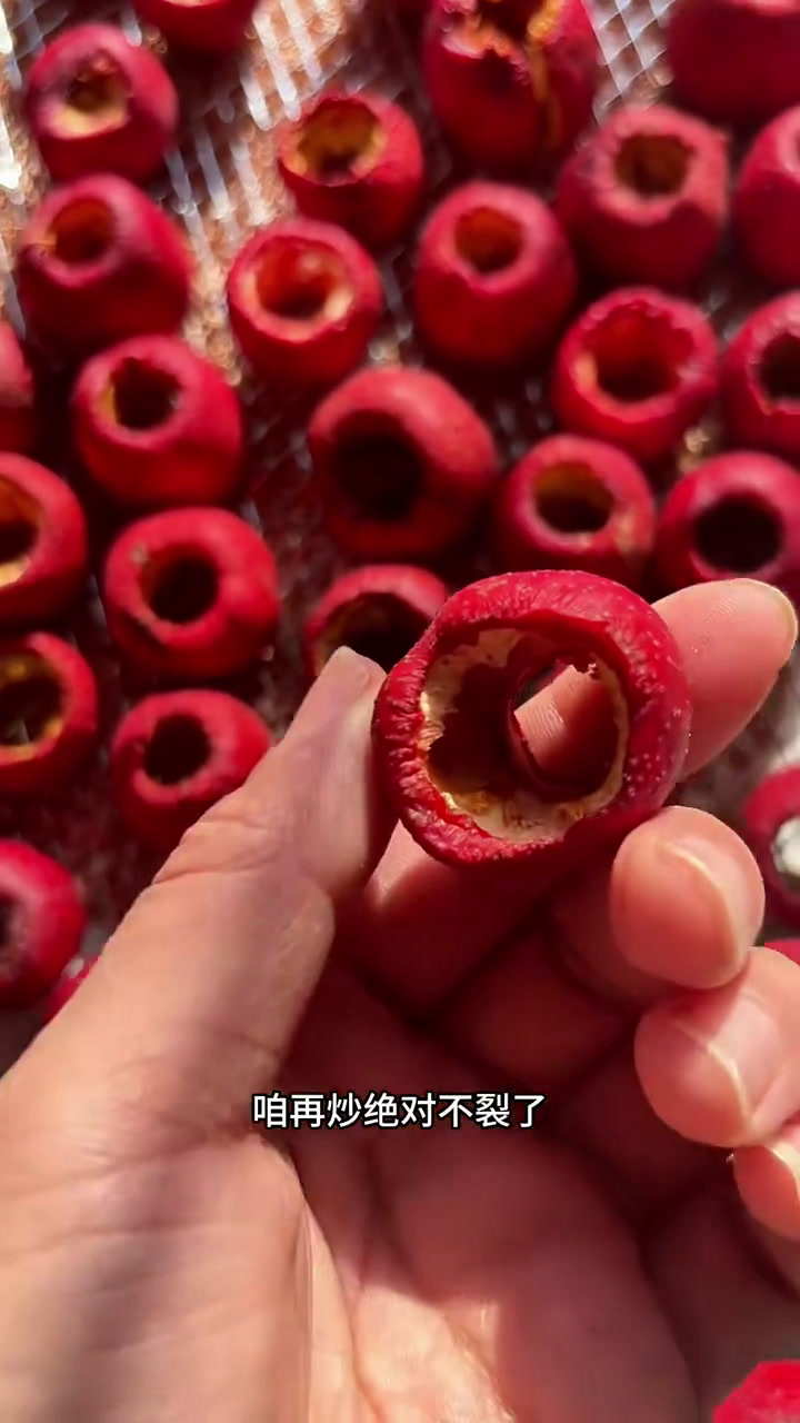 炒红果 红果白菜心 年夜饭餐桌开胃小凉菜