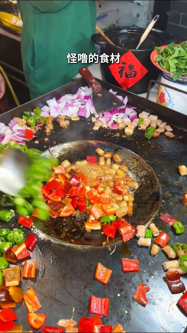 贵州的烧烤离不开各种辣椒和蘸水