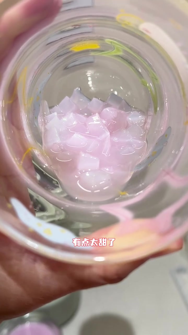 做了一杯小时候喝的香芋味奶茶,全都是科技与狠活