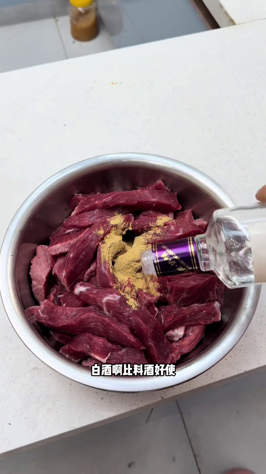 买了8斤新鲜牛肉,花三天时间在家做出了4斤手撕牛肉干