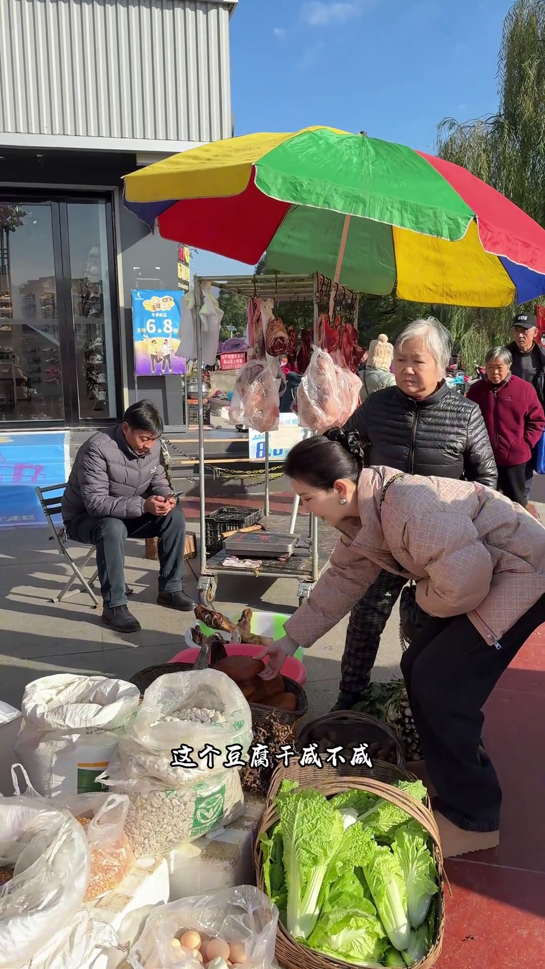 大家都喜欢吃麻辣鸡吗?