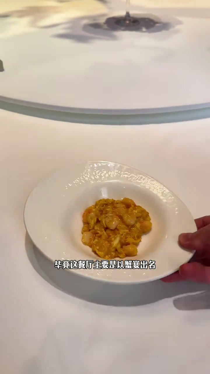 开在上海老洋房里的米其林本帮菜