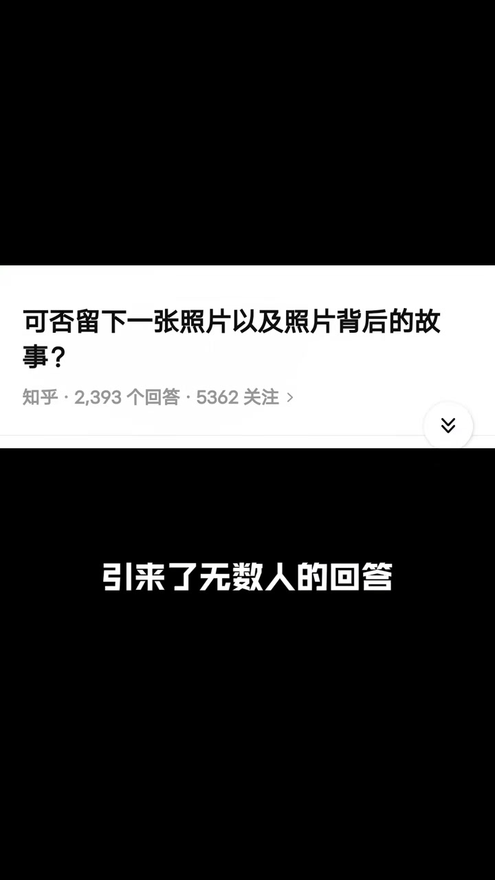 用一个可爱的表情包,放弃了自己的生命!
