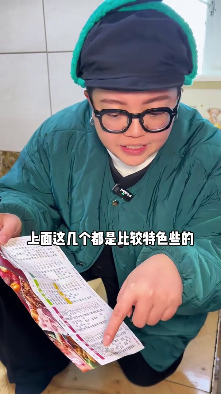 齐齐哈尔的烤肉这辈子真的必须来吃一次!这才是真正的烤肉啊!