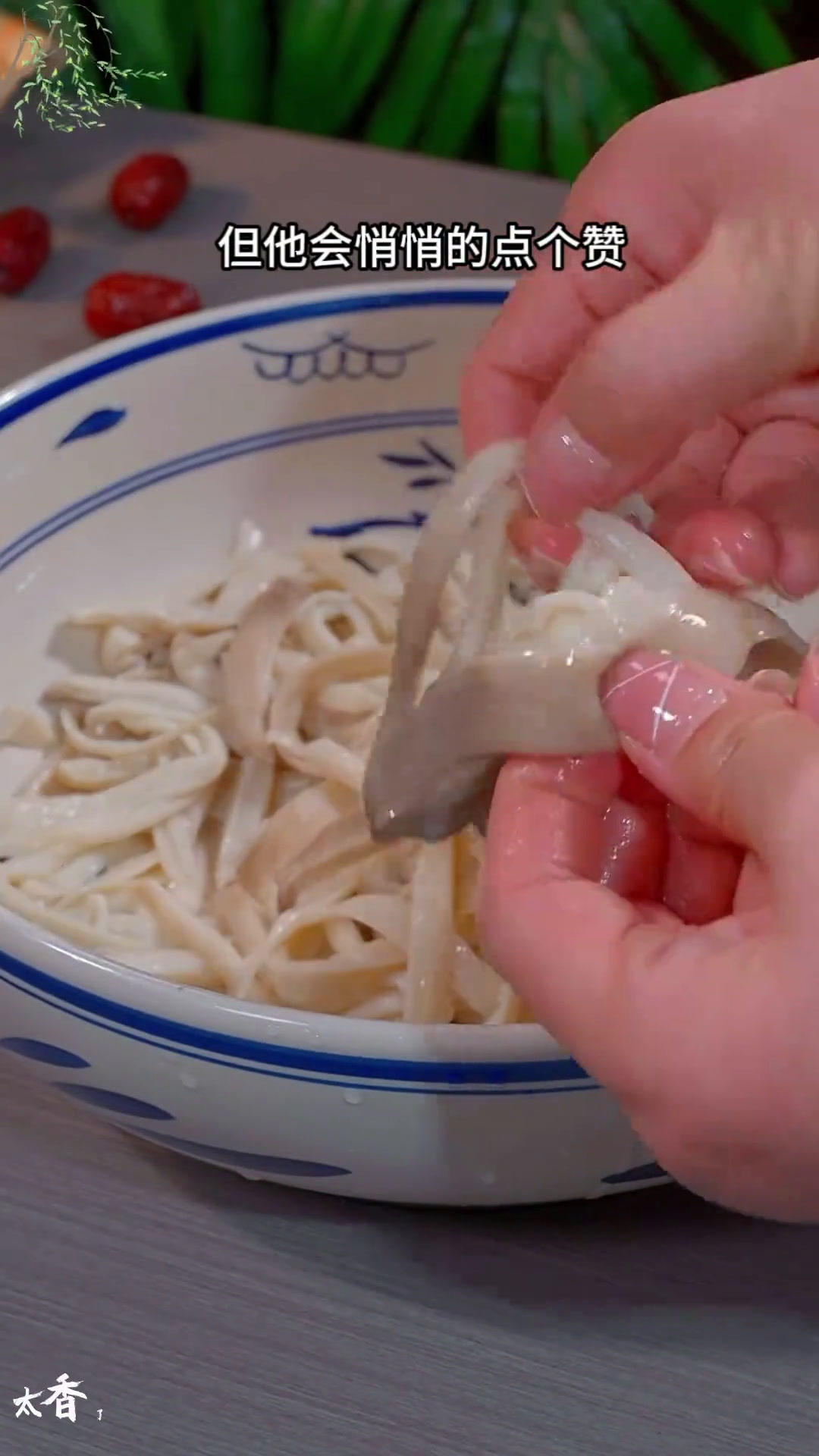 大年三十必备的10道凉拌素菜