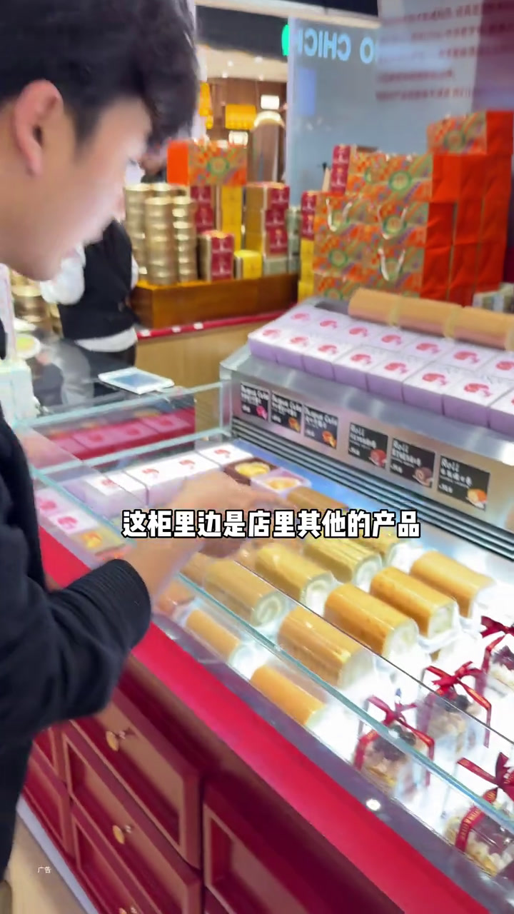 你们是不是小时候都吃过嘉士利的小饼干?