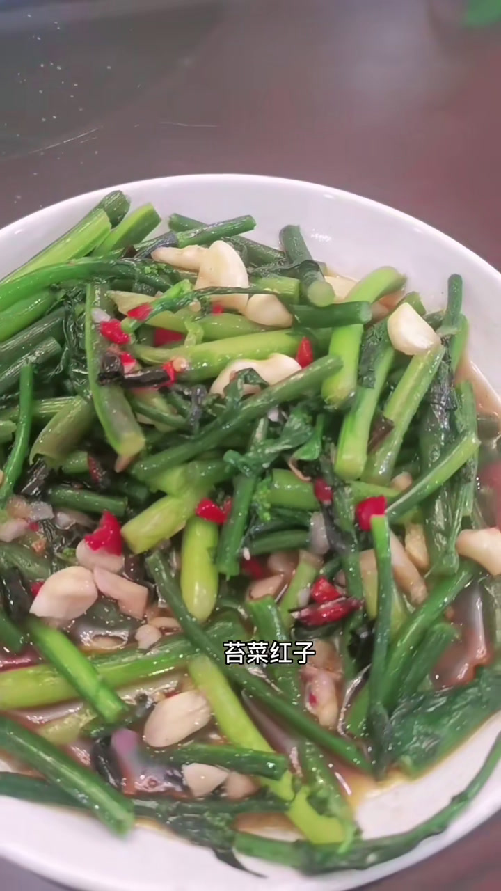 给你们看哈洪湖鱼米之乡的十大碗,今天这菜可得哈的