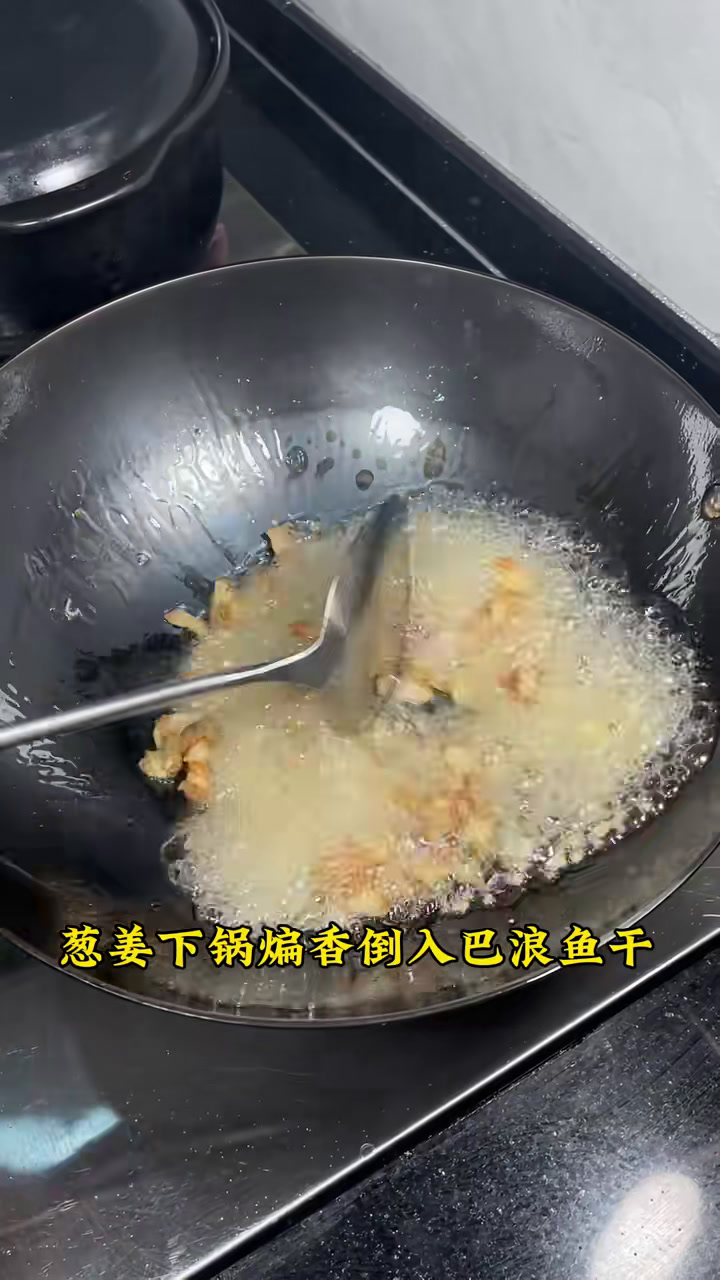 闽南特色咸饭紫菜饭,米饭粒粒分明很好吃