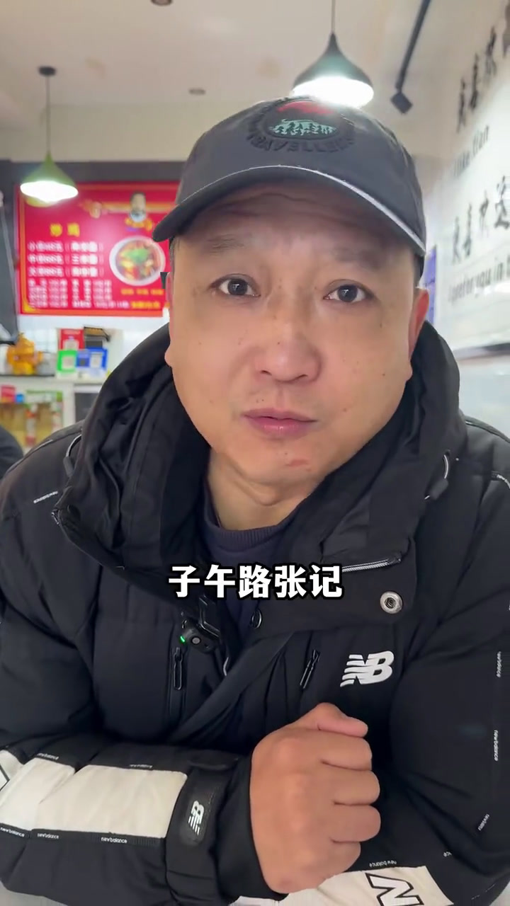 在西安的山西人看过来,这家的大盘鸡是不是你们山西的正宗口味呐