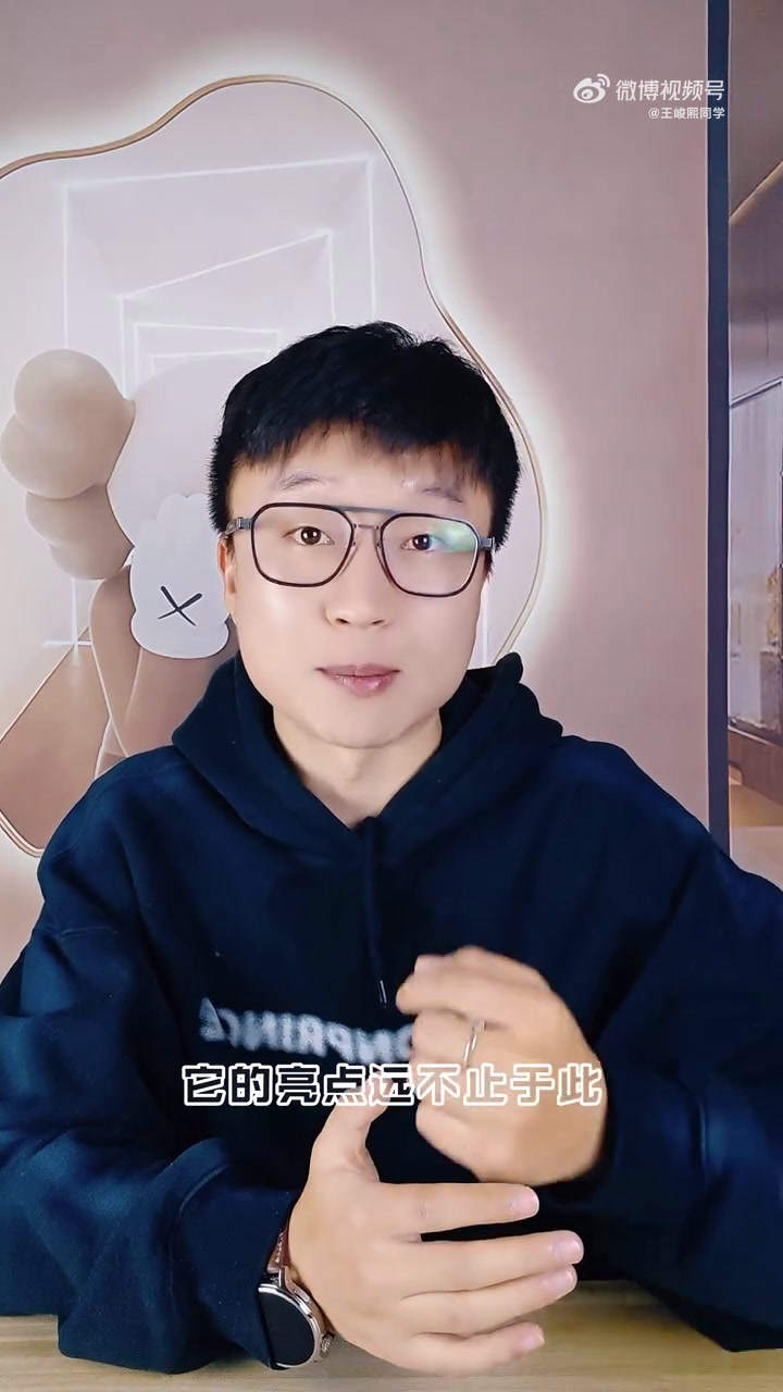 当贝-智能鱼缸评测,新手也能养好鱼!在这个快节奏的生活中,让我们一起慢下来,享受一份来自水
