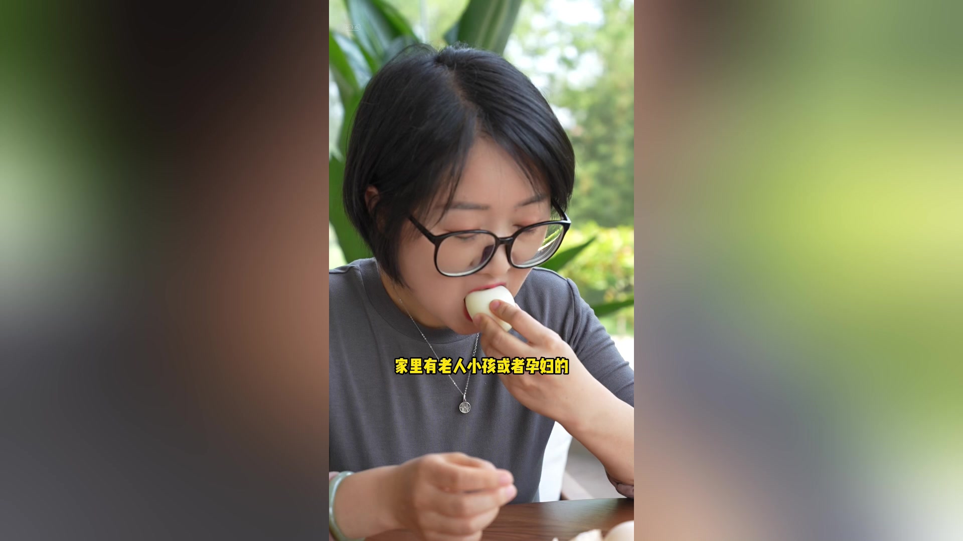 给家人稳稳的爱,彩虹星球十零鸡蛋超安心