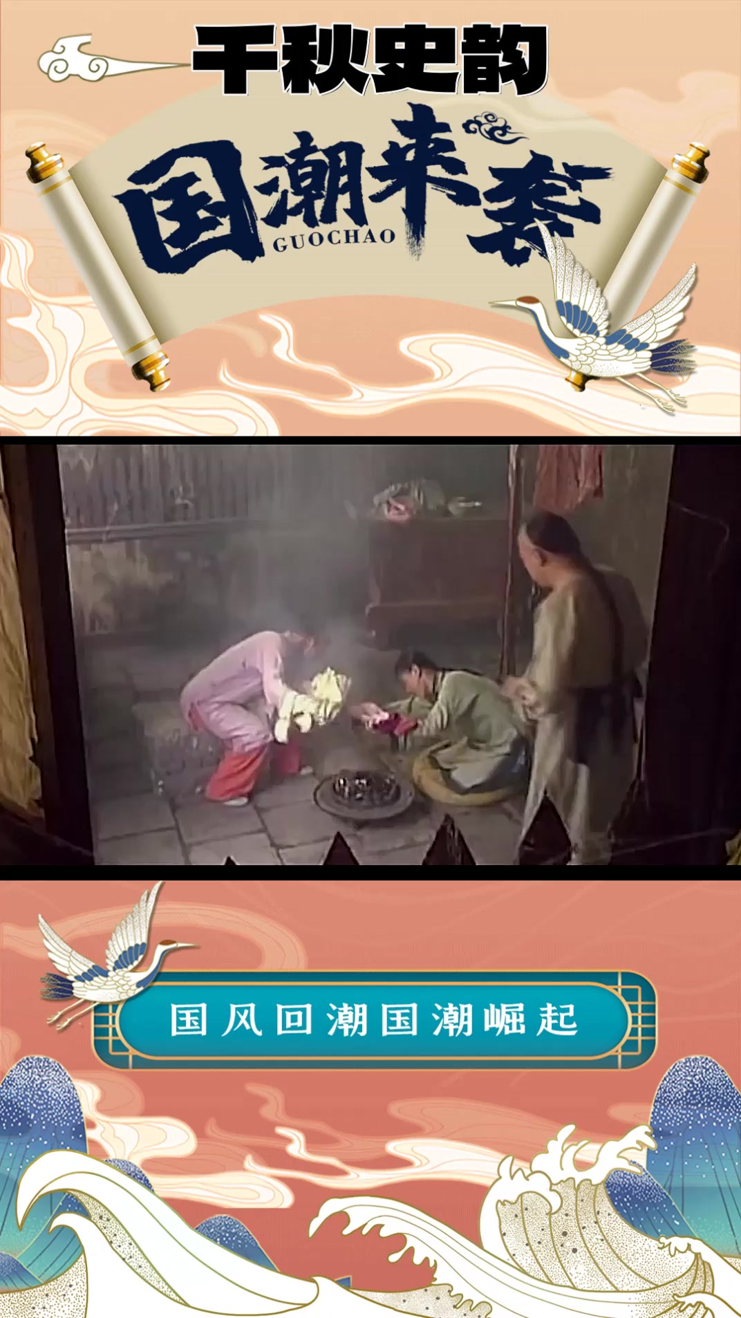 慈禧西逃路上到底有多凄惨?饿到偷嚼农民玉米杆充饥