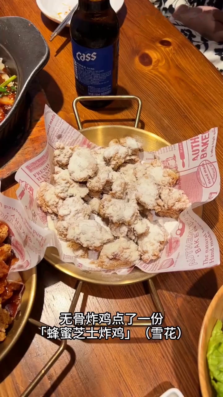 广州郊区韩料店!get到韩剧同款炸鸡和大八爪鱼锅