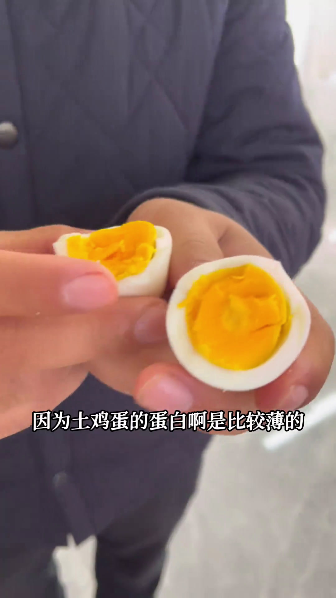 这才是真正的农家散养土鸡蛋!