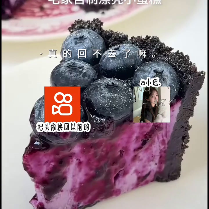遇见你 就像小猫的世界下起了小鱼雨៸៸᳐>⩊<៸៸᳐、   yc: