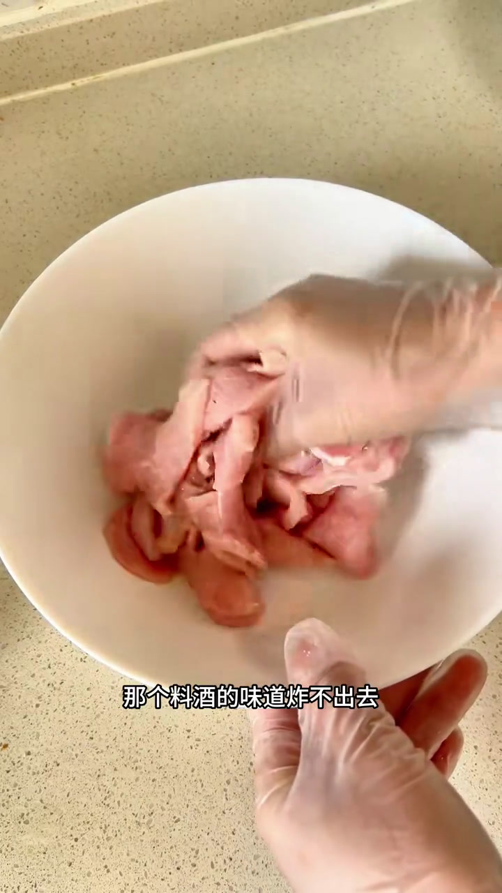 到日子啦!吃锅包肉的日子,超精确详细做法分享