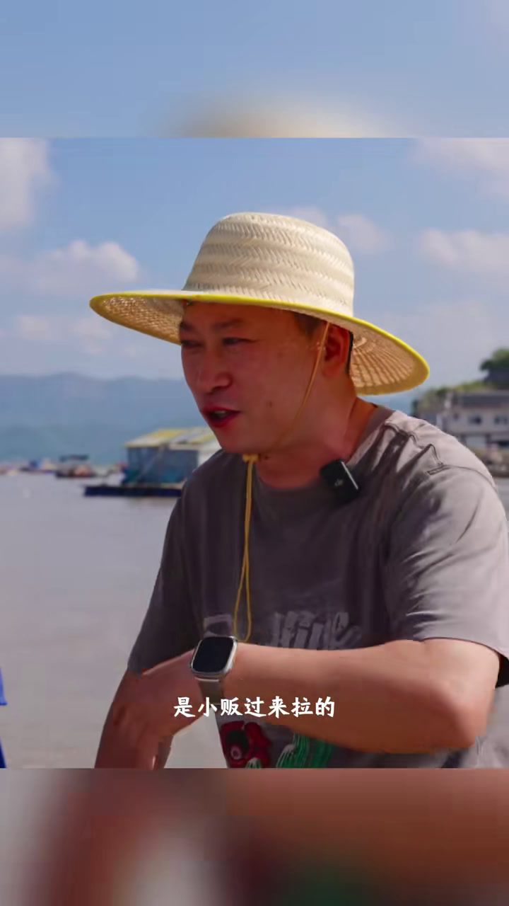 探秘鲈鱼养殖场!