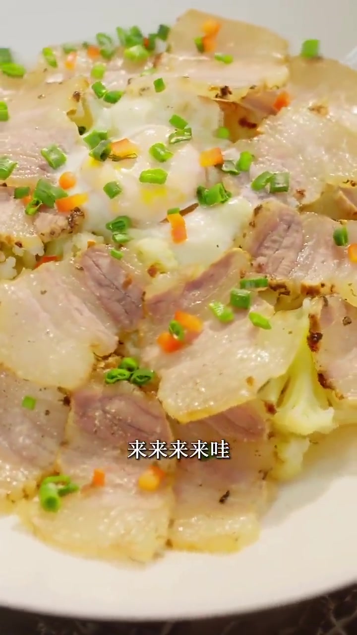 咸肉新做法!宋大厨酱货买回家 教你做一道快手蒸菜