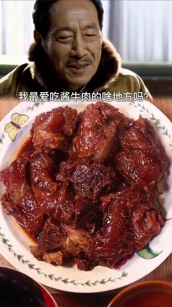 牛肉最好吃的部位莫过于筋头巴脑