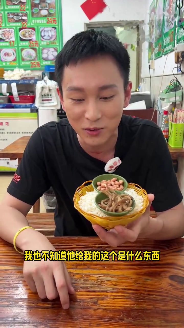 听说深圳潮汕人数量第一,今天寻找潮汕美食