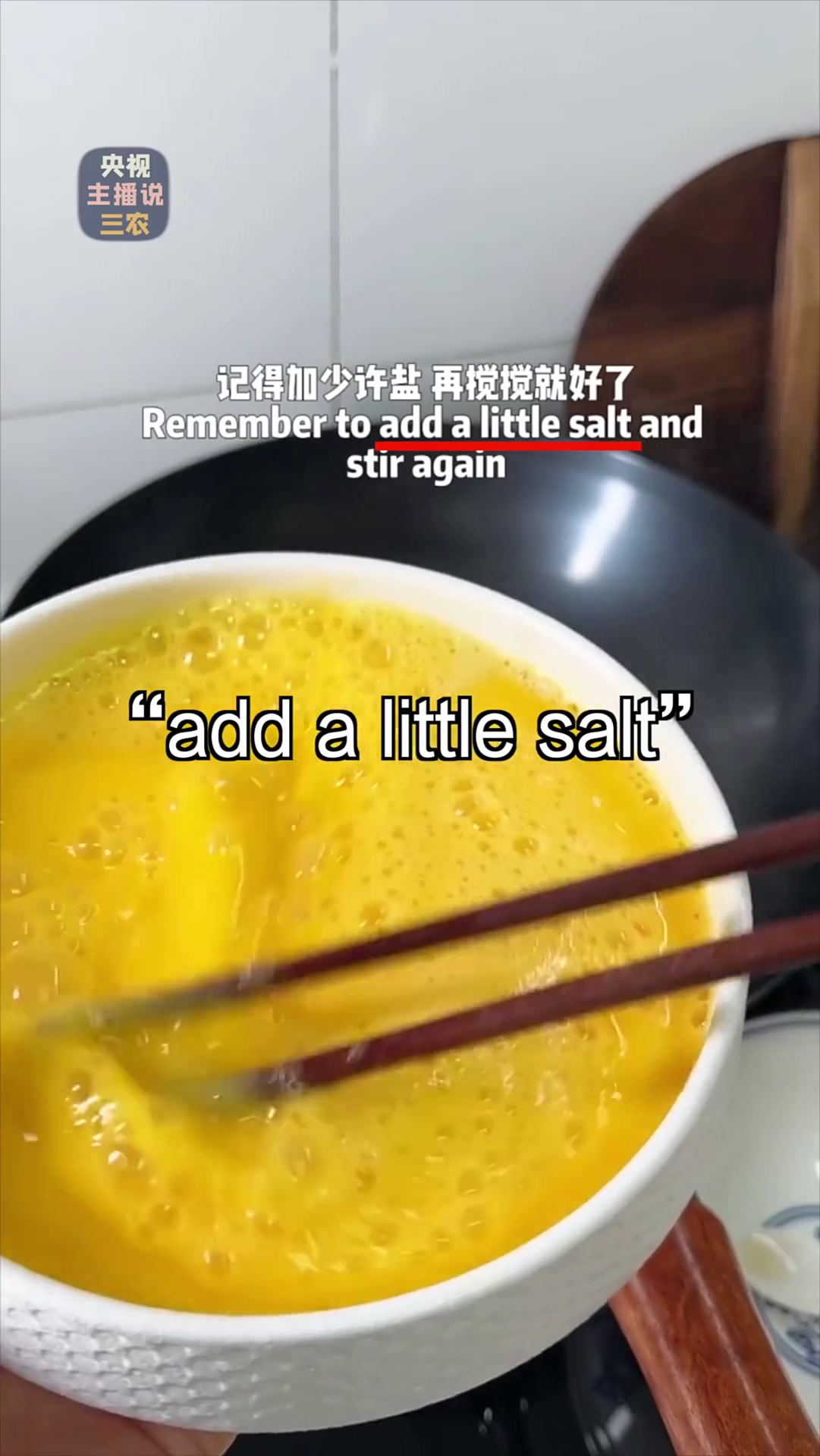 还在吃左宗棠鸡?正宗中国菜 还得在这里学!