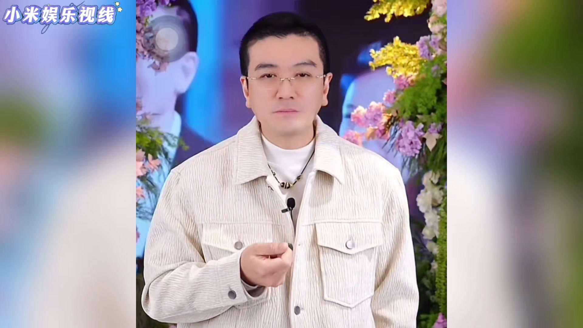 扬子这直播看得我要噶了,表情包走不停,把杨哥都整不会了