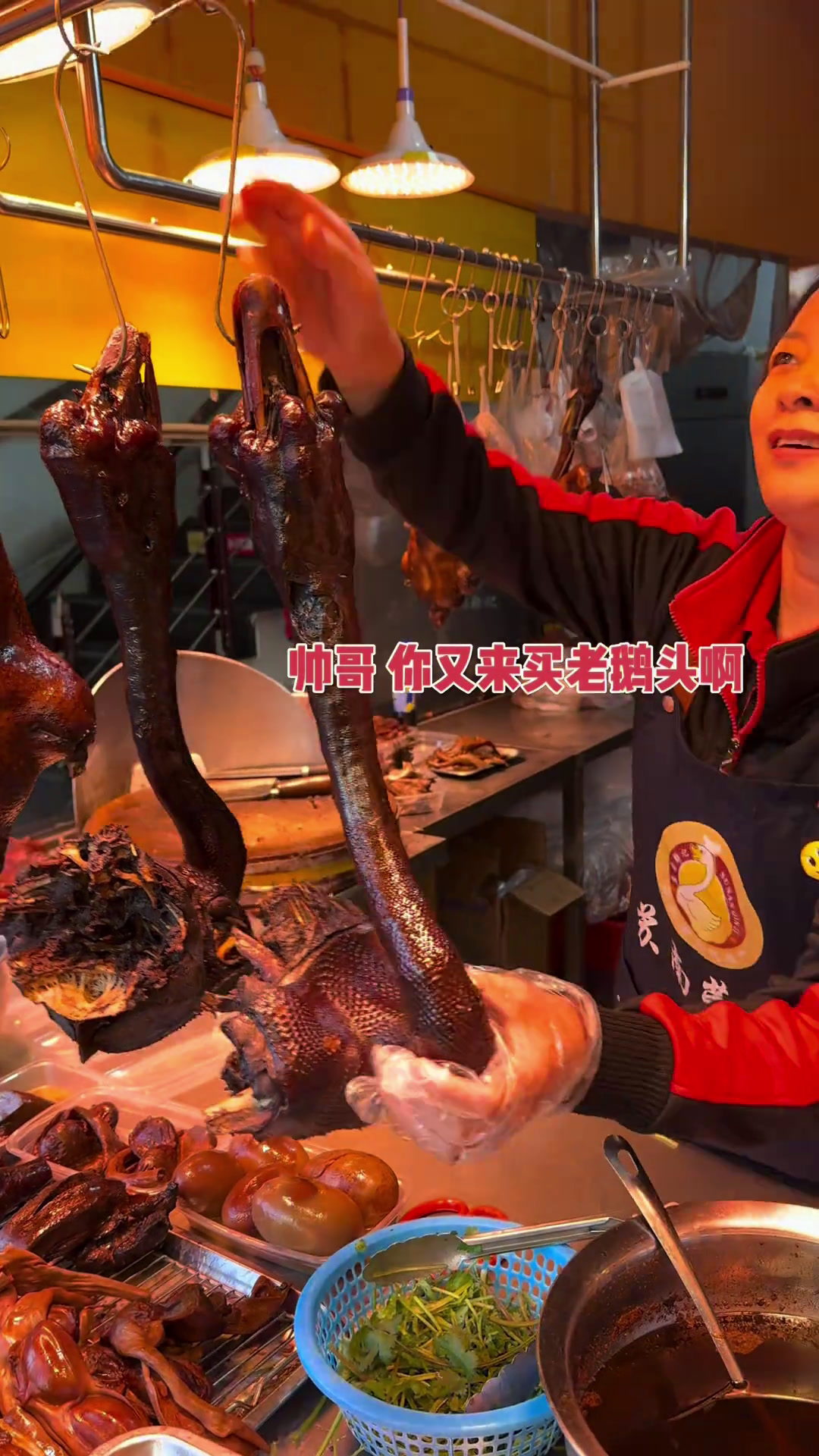 潮汕狮头鹅拼盘570元一份 你们感觉值不值