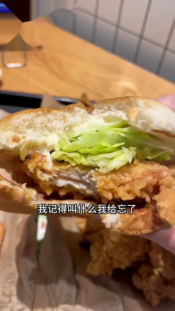 星期四把肯爷爷吃成炸鸡红豆派自助能有多快乐