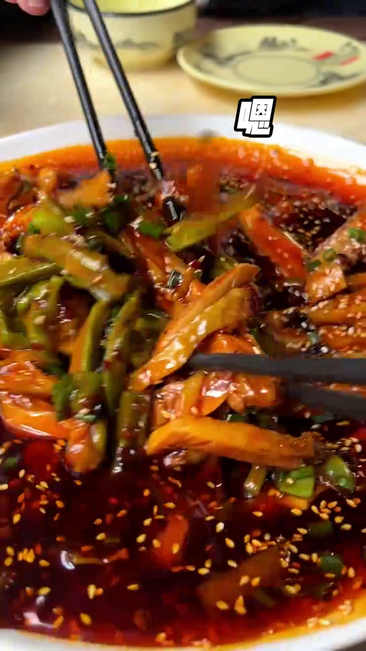 重庆的佐料弄啥不好吃啊!超香红油,老坛泡椒!