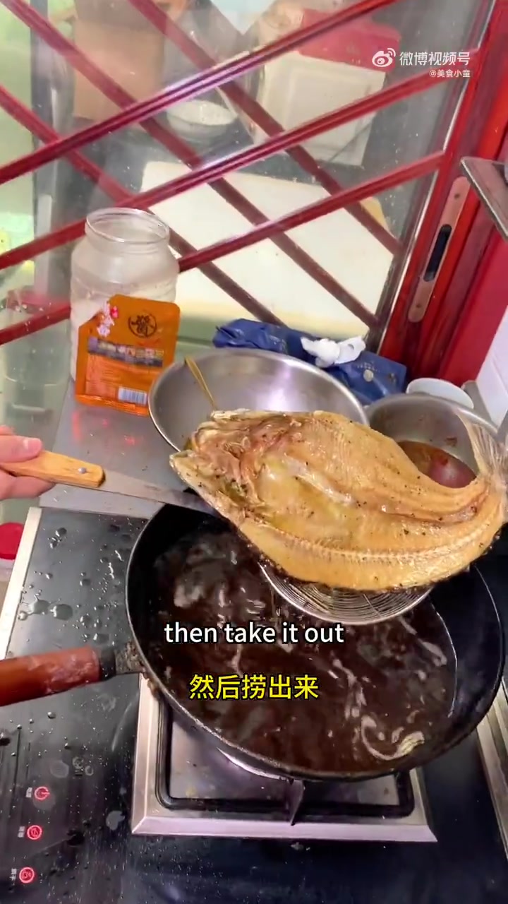 寒假作业写完了,做个爸爸爱吃的烤鱼舌尖美味 英语口语