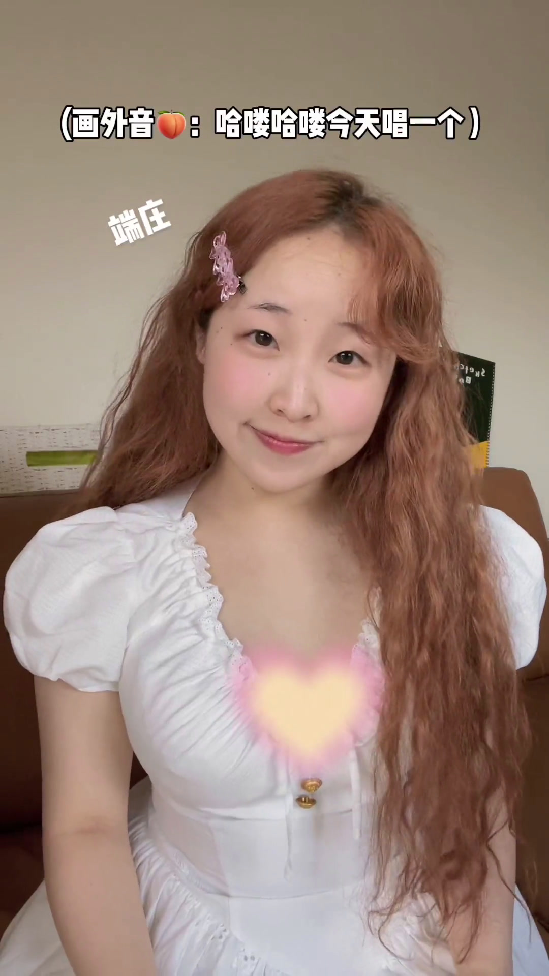 汩汩汩～～～我的童年!最爱的小鲤鱼历险记!