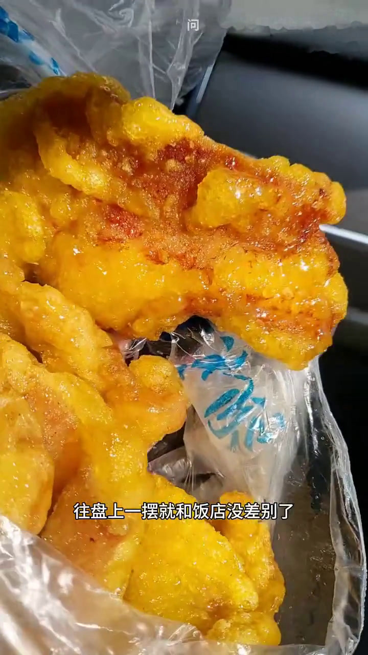东北躺平日常/美甲/逛超市/迪拜巧克力千层蛋糕/烤羊腿/面包/KFC红薯冰淇淋