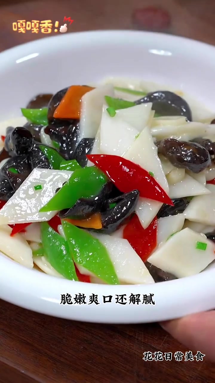 年夜饭必备的十道素菜做法