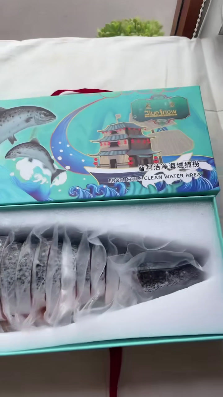 整条切三文鱼礼盒,真空包装保证品质