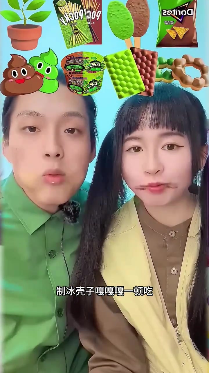 儿童益智